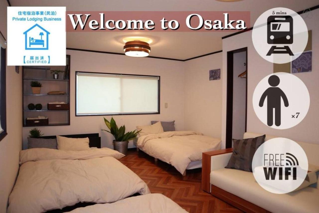 Nexstay House Osaka West Екстериор снимка